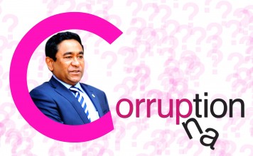 Corruption is “A quality that is in human nature”!!! ???