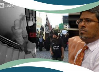 News Corner : Dr Afrasheem killed by ‘jihadi group’ linked to al-Qaeda
