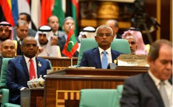 Maldives asks OIC to not single out any country over Islamophobia in South Asia