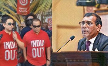 Bill on ‘India Out’: Will drafting the bill decentralized the situation?