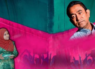 Is Former First Lady making a comeback to show support for Yameen’s political ambitions?