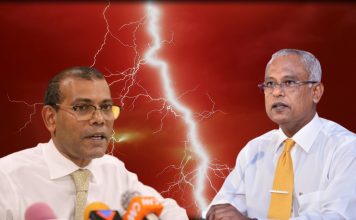 MP Imthiyaz Fahmy’s campaign in Hinnavaru obstructed, results of the cold shoulders within MDP?