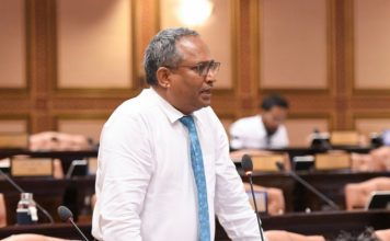 Proposal submitted to extend deadline for contesting Maldives presidential election