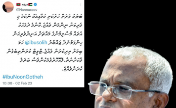 Police Investigate Threatening Tweet by Male’ City Council Spokesperson