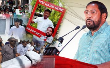 Jumhooree Party Leader Qasim Ibrahim Criticized Yameen’s Rule in Recent Speech
