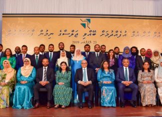 Elections Commission Decision: MRM dissolved due to membership shortfall