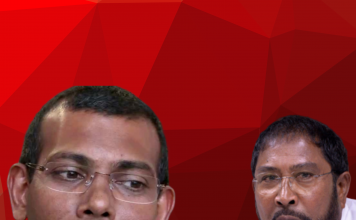 JP leader Qasim Ibrahim rejected Nasheed’s proposed Government system change