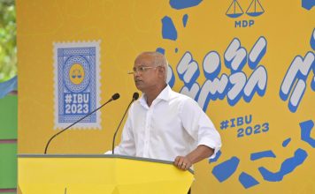 President Solih affirms commitment to peaceful governance and development in the Maldives