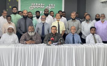 Religious scholars unite in support of President Solih’s re-election bid