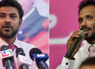 MDP Criticizes Appointment of Political Activists to BroadCom