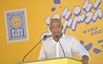 Solih Seeks MDP Presidential Ticket for 2028 Election