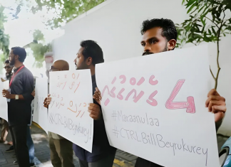 Journalists Protest Against Draconian Media Control Bill