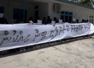 Baa Dhonfanu Residents Protest Muizzu’s Reclamation Decision