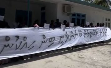 Baa Dhonfanu Residents Protest Muizzu’s Reclamation Decision