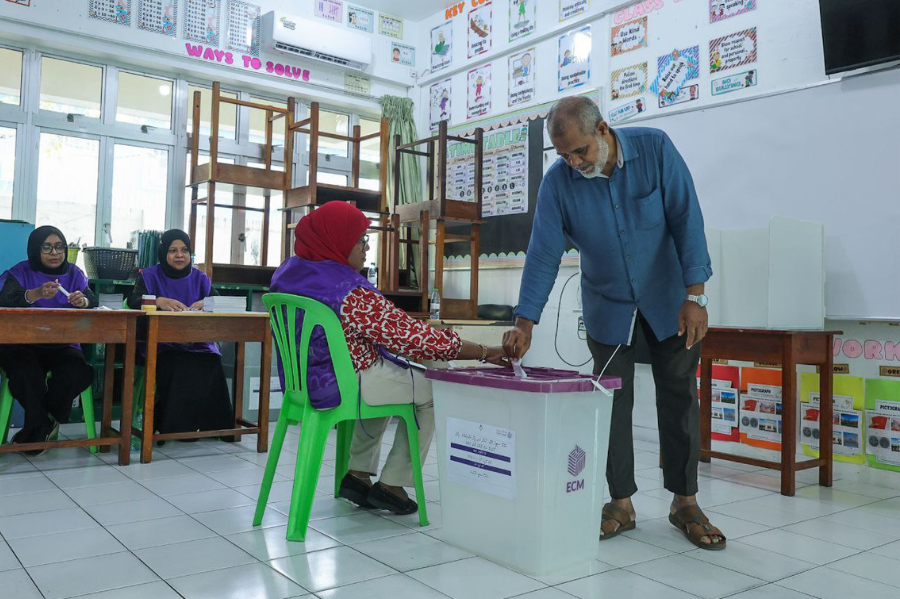 Addu