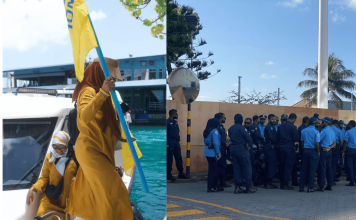 MDP Rally Against Muizzu Government Faces Police Restrictions