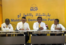 MDP Appoints MP Abdul Ghafoor as Interim Chairman