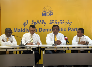 MDP Appoints MP Abdul Ghafoor as Interim Chairman