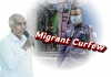 Muizzu’s Migrant Curfew Is Xenophobia, Not Security