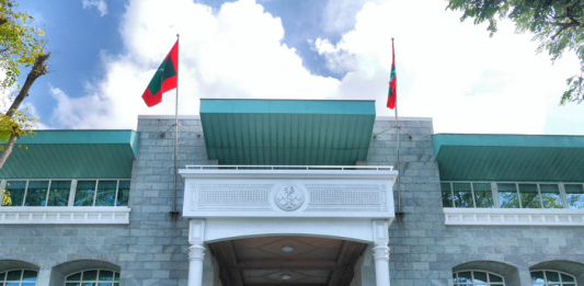 President’s Office Overspends Budget by MVR 7 Million