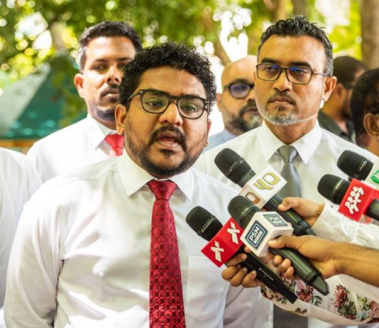 MDP to Protest Election Merger on 21 March