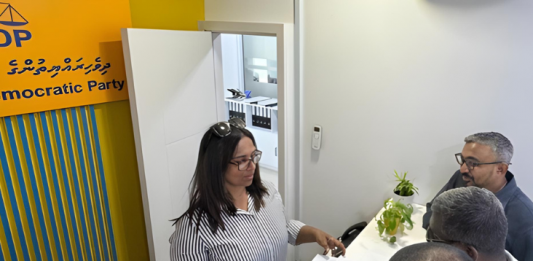 Petition to Remove MDP Chairperson Abdul Ghafoor