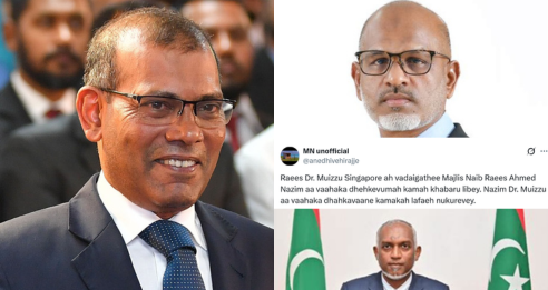 Ex President Nasheed Claims Muizzu Met Nazim in Singapore